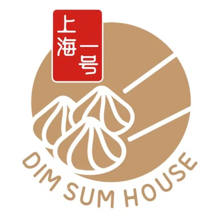 Dim Sum House(上海一号)